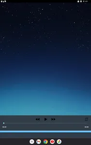 سورة البقرة كاملة عبد الباسط screenshot 16