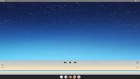سورة البقرة كاملة عبد الباسط screenshot 19