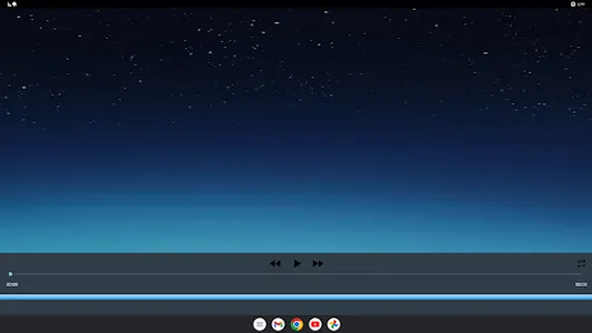 سورة البقرة كاملة عبد الباسط screenshot 22