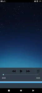 سورة البقرة كاملة عبد الباسط screenshot 4