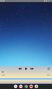 سورة البقرة كاملة عبد الباسط screenshot 7