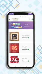 afra onlineshop screenshot 1