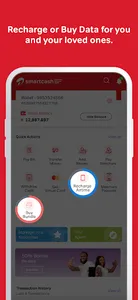 Smartcash PSB screenshot 1