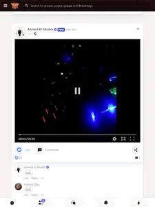 ABR Social Lite screenshot 9