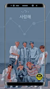 HD BTS Wallpaper 4K screenshot 13