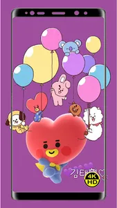 HD Cute BT21 Wallpaper screenshot 19