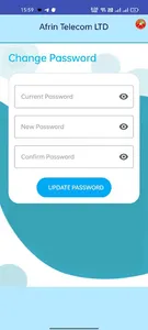 Afrin Telecom LTD screenshot 4