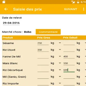 SIMAgri, l'actualité de marché screenshot 4