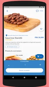 Duma Food screenshot 1