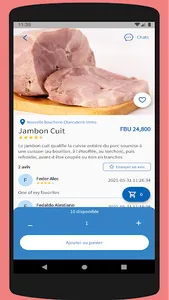 Duma Food screenshot 2