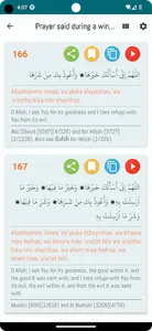 Hisnul Muslim English screenshot 1