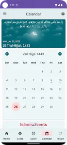 Imani - Islamic App screenshot 2