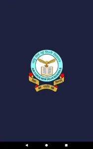AFND Schools screenshot 0