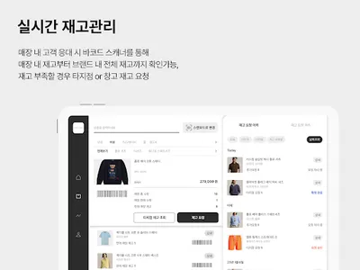 애프티(aft) screenshot 11