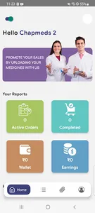 Afya Safe Options Vendor screenshot 3