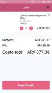 Agadir Ecommerce screenshot 0