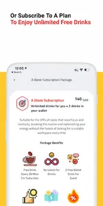 Againer | Cafes Digital Wallet screenshot 2