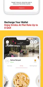 Againer | Cafes Digital Wallet screenshot 3