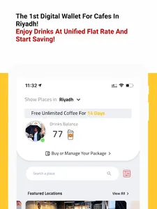 Againer | Cafes Digital Wallet screenshot 9