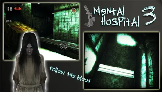 Mental Hospital III screenshot 2