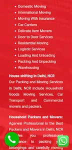 Agarwal Professional screenshot 2