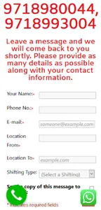 Agarwal Professional screenshot 3