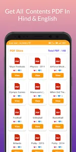 Agastya: NDA, Navy Airforce screenshot 3