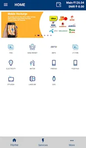 AGASTYA PAY screenshot 4