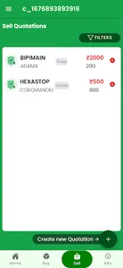 Agbse screenshot 0