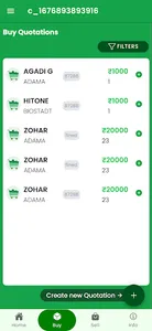 Agbse screenshot 1