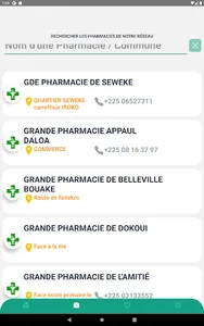 Réseau MOKA screenshot 5