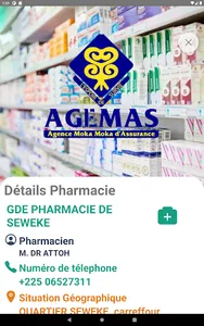 Réseau MOKA screenshot 6