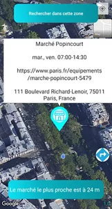 Marché screenshot 3