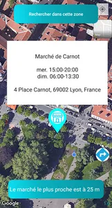 Marché screenshot 7