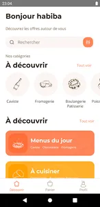 Lo.L screenshot 6