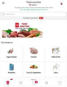 Food Junction screenshot 15