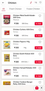 Food Junction screenshot 4