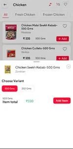 Food Junction screenshot 5