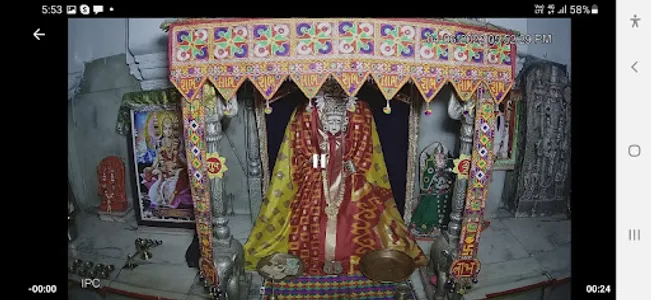 Kuvarika Dham Aghar screenshot 2
