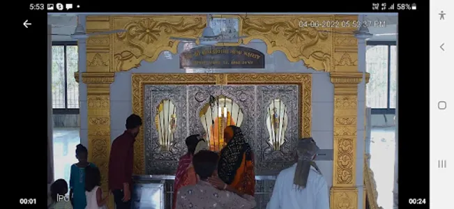 Kuvarika Dham Aghar screenshot 3