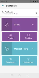 CareXS Experience screenshot 2