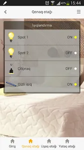 ELSMART Smart Home screenshot 1