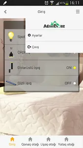 ELSMART Smart Home screenshot 5