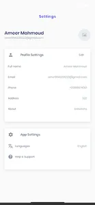 Awsalak Delivery screenshot 3