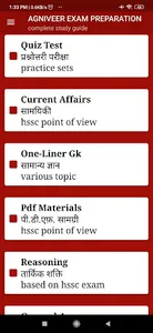 Agniveer Exam Preparation screenshot 9