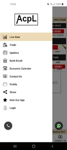 ACPL screenshot 1