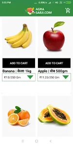 Agra Sabji - Vegetables & Frui screenshot 2