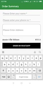 Agra Sabji - Vegetables & Frui screenshot 5