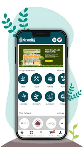 Gramik - Peer App screenshot 1
