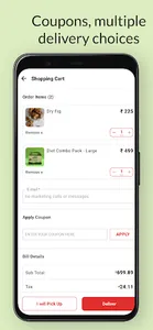 Agri Angadi screenshot 2